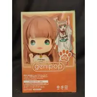 Figure - Uchi no Neko ga Onnanoko de Kawaii