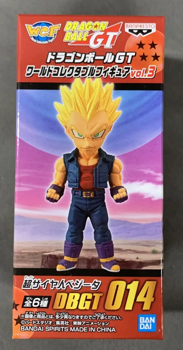 World Collectable Figure - Dragon Ball / Vegeta