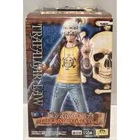 Figure - Prize Figure - One Piece / Trafalgar Law