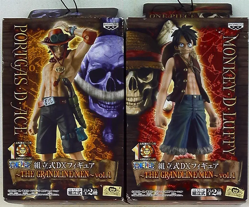 Figure - Prize Figure - One Piece