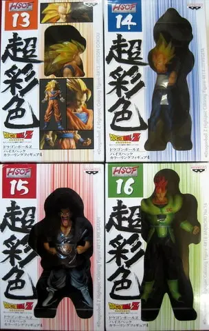 Figure - Prize Figure - Dragon Ball