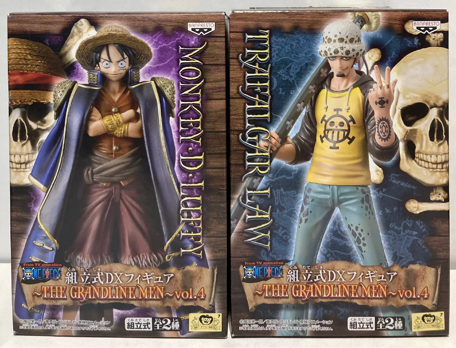 Figure - Prize Figure - One Piece