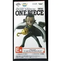 World Collectable Figure - Ichiban Kuji - One Piece / Crocodile