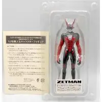 Figure - Zetman