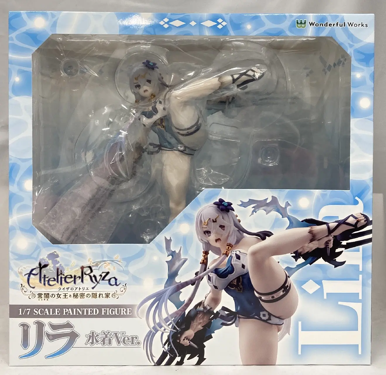 Figure - Atelier Ryza / Lila Decyrus