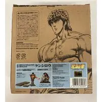 Figure - Fist of the North Star / Kenshirou (Hokuto no Ken)