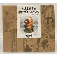 Figure - Mizuki Shigeru