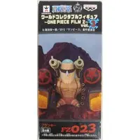World Collectable Figure - One Piece / Franky