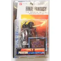 Figure - Final Fantasy Series