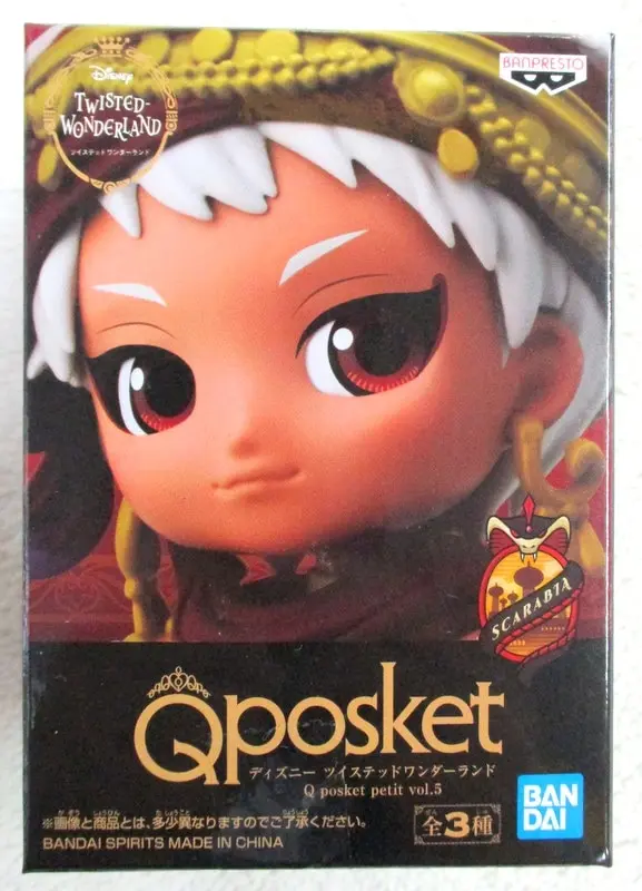 Q posket - Twisted-Wonderland / Kalim Al-Asim