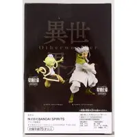 Prize Figure - Figure - Tensura / Gobuta