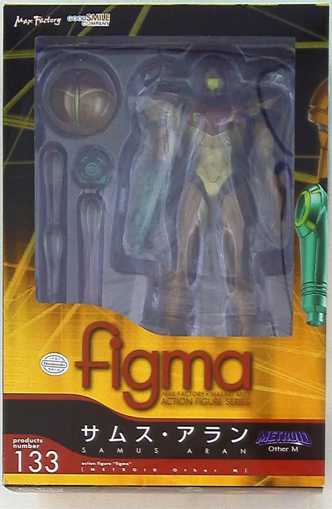 figma - Metroid / Samus Aran