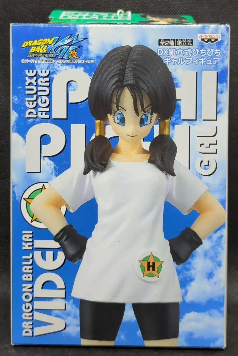 Prize Figure - Figure - Dragon Ball / Videl