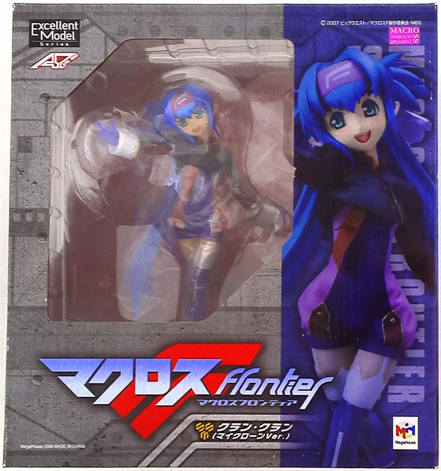 Figure - Macross Frontier