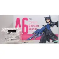 With Bonus - Plastic model - Megami Device / Koashi Mutsumi