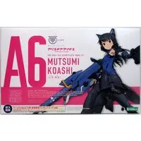 With Bonus - Plastic model - Megami Device / Koashi Mutsumi