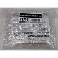 With Bonus - Plastic model - Megami Device / Koashi Mutsumi