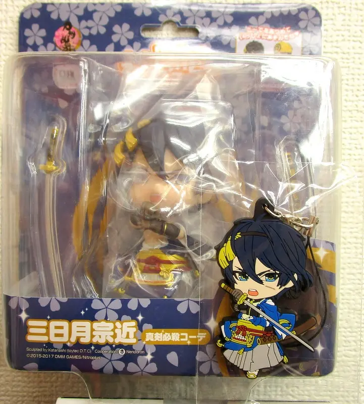 Nendoroid - Touken Ranbu / Mikazuki Munechika