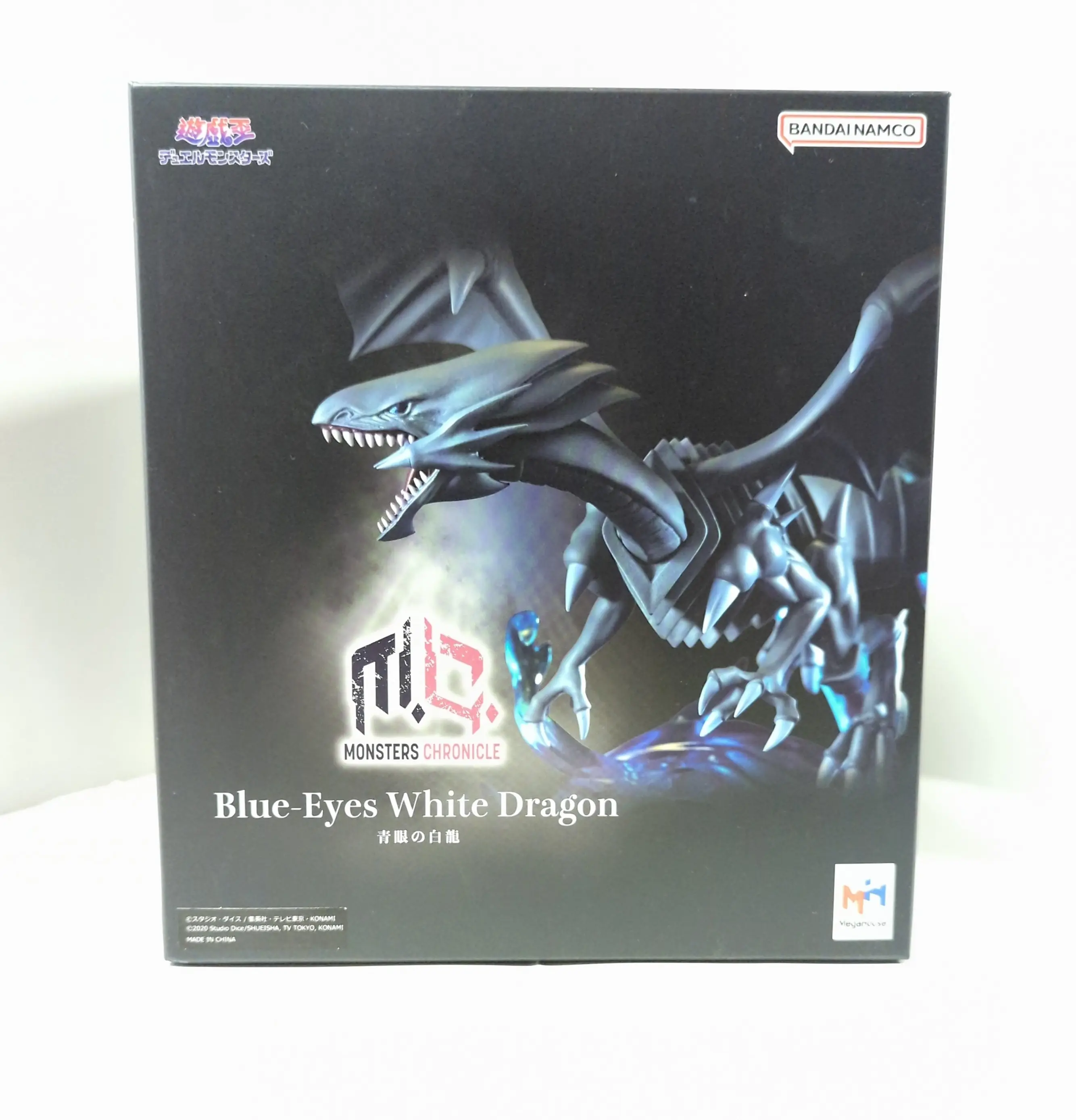 Figure - Yu-Gi-Oh! / Blue-Eyes White Dragon