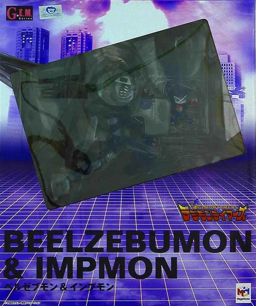G.E.M. - Digimon Tamers / Beelzebumon