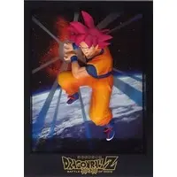 Figure - Dragon Ball / Son Gokuu