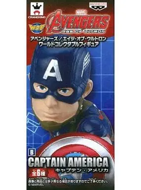 World Collectable Figure - The Avengers