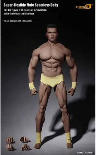 1/6 Super Flexible Super Muscle Male Seamless Body/Headless