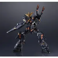 Figure - Mobile Suit Gundam Unicorn