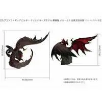 Capcom Figure Builder Creator's Model - Monster Hunter Rise / Malzeno