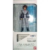 Figure - Mobile Suit Gundam SEED / Kira Yamato