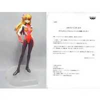 Ichiban Kuji - Neon Genesis Evangelion / Asuka Langley