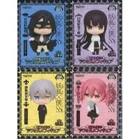 Figure - Prize Figure - Inu X Boku Secret Service