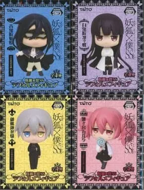 Figure - Prize Figure - Inu X Boku Secret Service