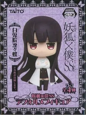 Figure - Prize Figure - Inu X Boku Secret Service