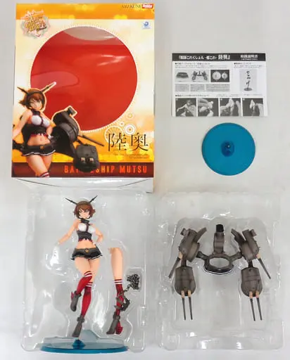 Figure - KanColle / Mutsu