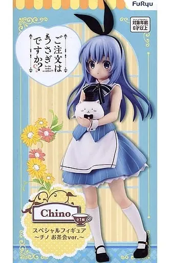 Prize Figure - Figure - GochiUsa / Kafuu Chino