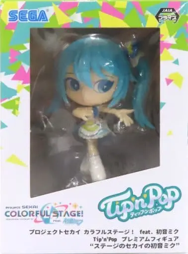 Figure - Prize Figure - Project Sekai: Colorful Stage! feat. Hatsune Miku / Hatsune Miku