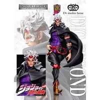 Statue Legend - JoJo's Bizarre Adventure: Stardust Crusaders / Dio Brando