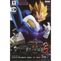 Figure - Prize Figure - Dragon Ball / Vegeta