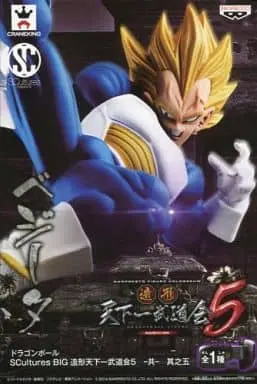 Figure - Prize Figure - Dragon Ball / Vegeta