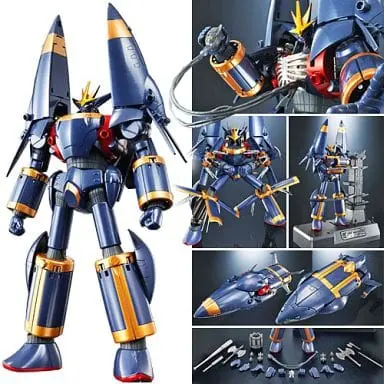 Figure - Top wo Nerae! (Gunbuster)