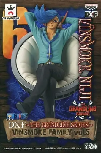 The Grandline Series - One Piece / Vinsmoke Niji