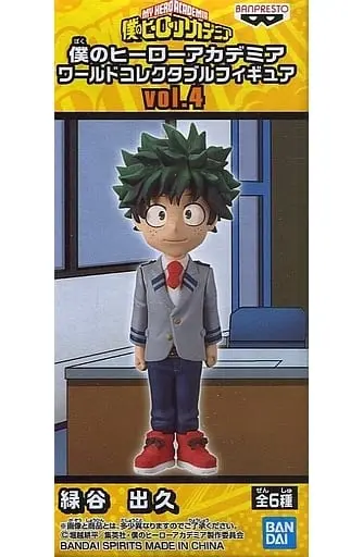 World Collectable Figure - Boku no Hero Academia (My Hero Academia) / Midoriya Izuku