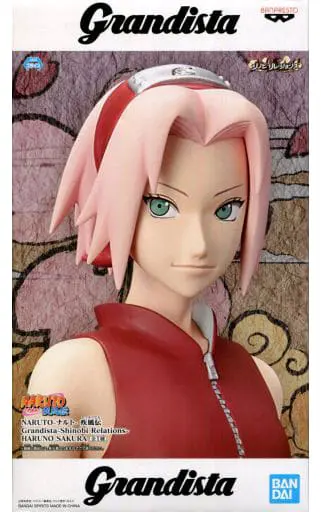 Figure - Prize Figure - NARUTO / Haruno Sakura