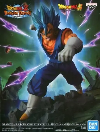 Prize Figure - Figure - Dragon Ball / Vegetto