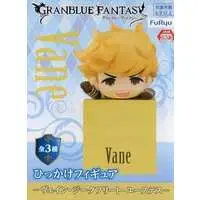 Hikkake Figure - Granblue Fantasy / Vane