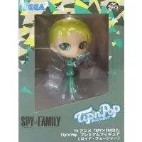 Figure - Prize Figure - Spy x Family / Loid Forger