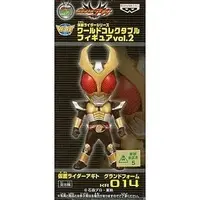 World Collectable Figure - Kamen Rider Series