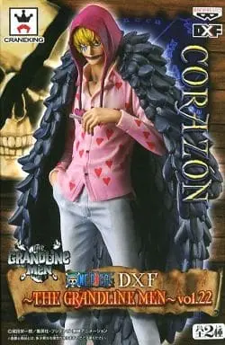 Figure - Prize Figure - One Piece / Donquixote Rosinante