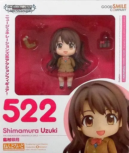 Nendoroid - The iDOLM@STER Cinderella Girls / Shimamura Uzuki